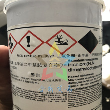 ��˹�~�����͹̻���������DY9577���M�����늚⹤�I�̻������M��