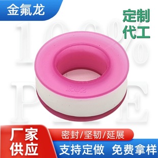 12mm���������ώ����;��ķ���ϩ����ݼy�ܷ���ȼ���ˮ���z��