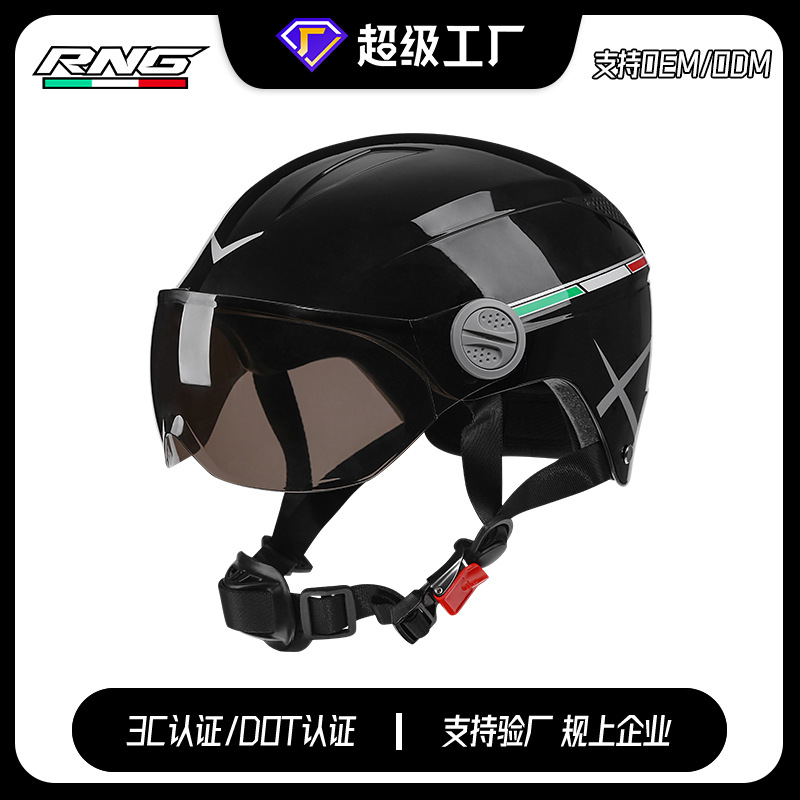 [Personalizado] Casco de motocicleta certificado 3C para vehículos eléctricos, casco transpirable unisex para adultos de verano.