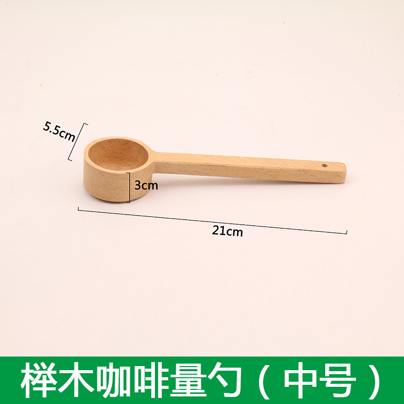 너도밤 나무 커피 측정 숟가락 21*5.5(35ml)