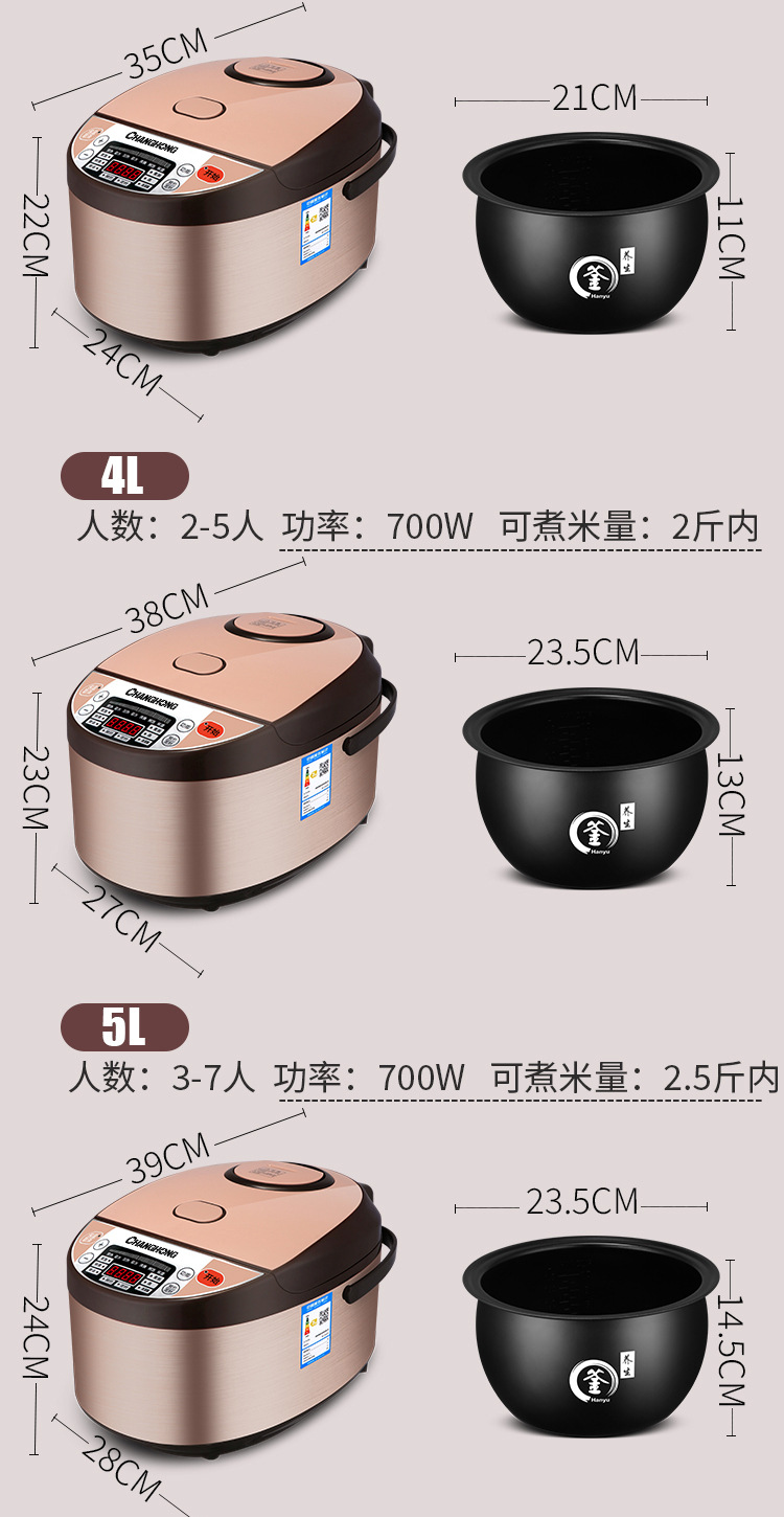 详情_19