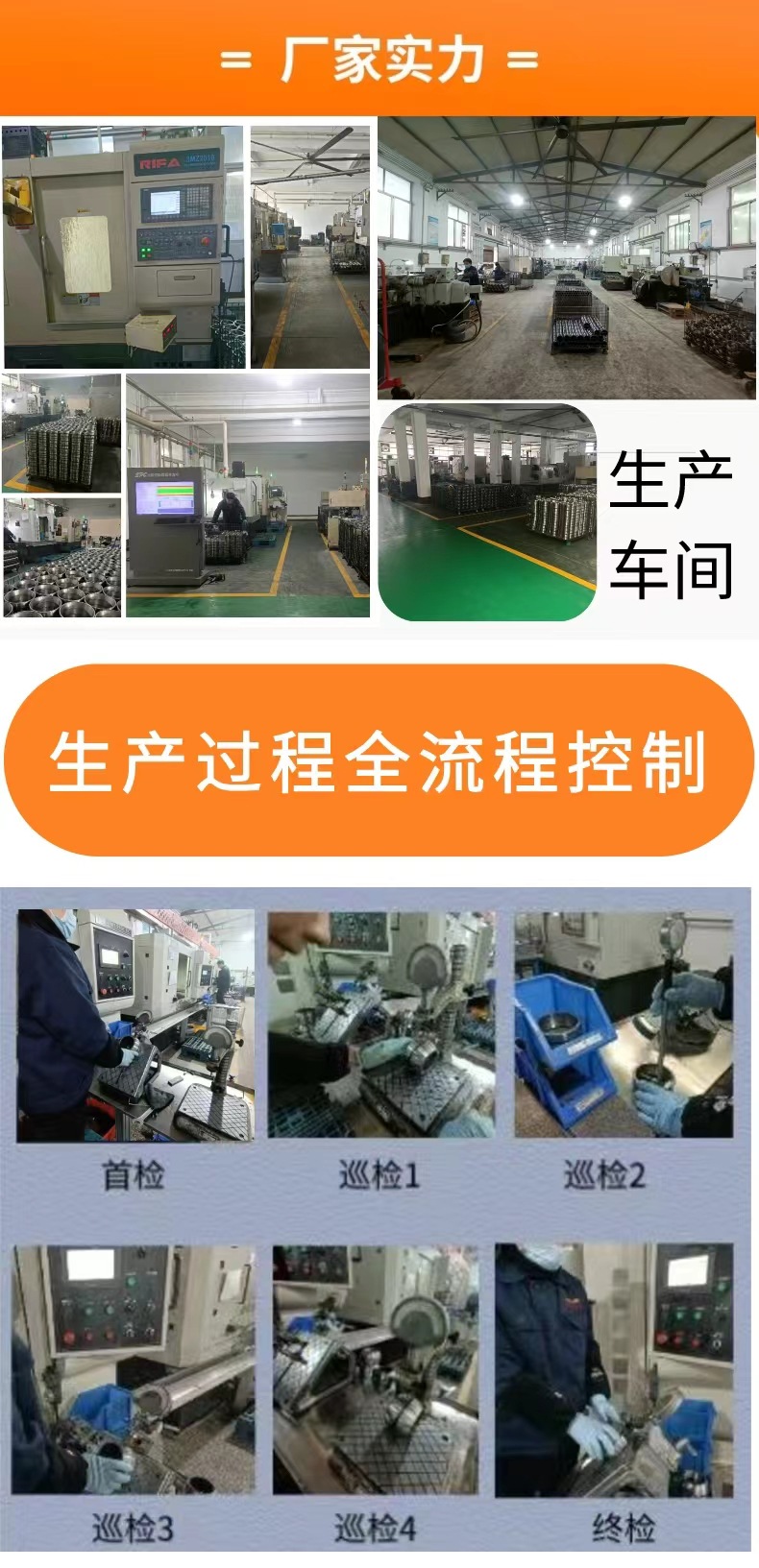 微信图片_20240316225135