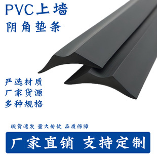 PVC�Ϡ��|�l�տڗl�ذ堝���^�ɗlܛ�|ꎽǉ|�l���z�ذ�ꎽǉ|�l