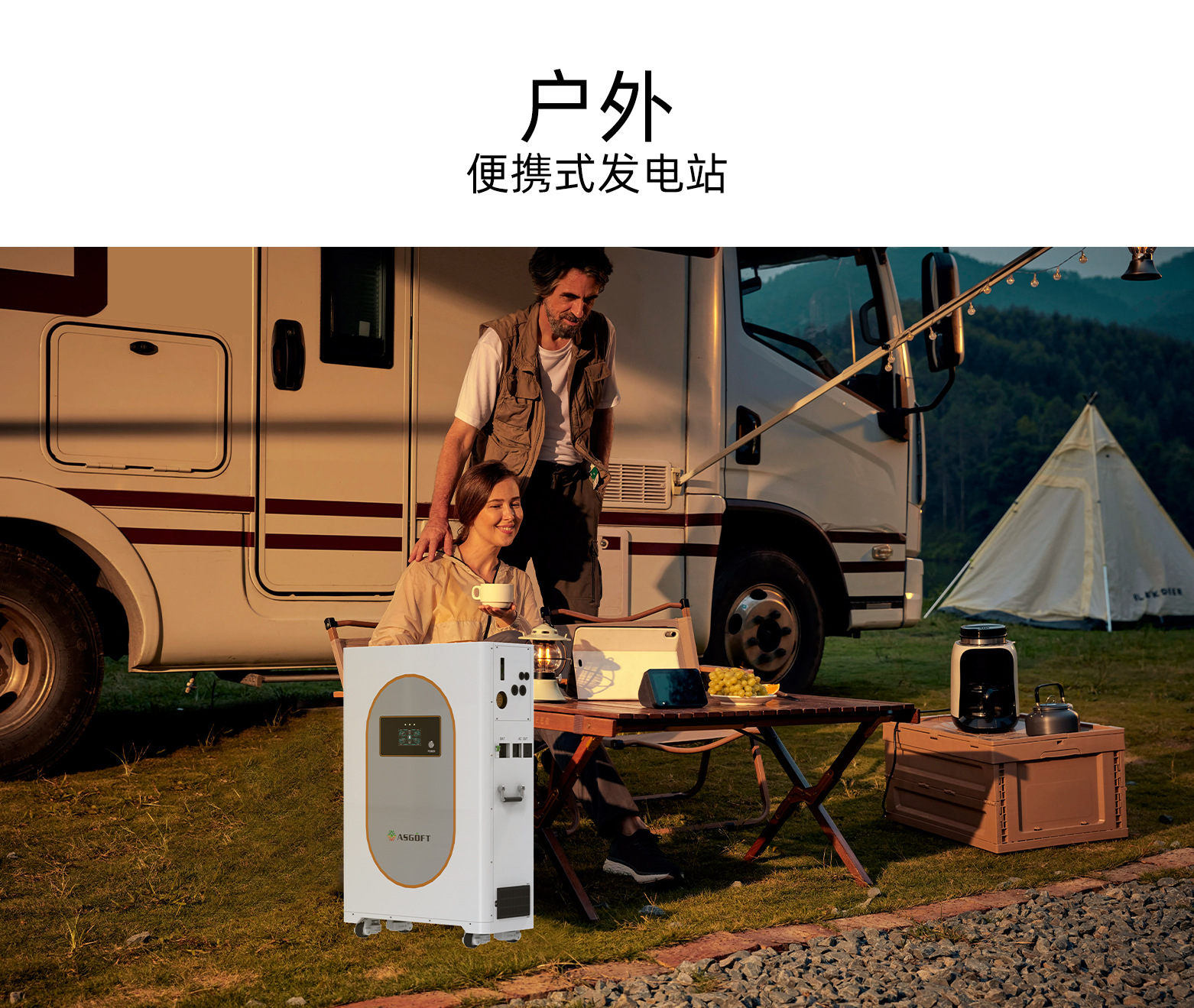 ASP(2000W)-750详情-07.jpg