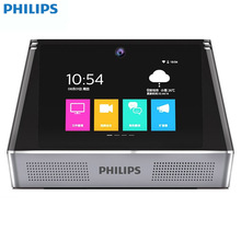 PHILIPS飞利浦 VTR9800视频电话会议一体机录音机 语音转文本翻译