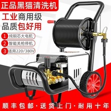 ��؈�߉�ϴ܇�C380v�����Bֳ�����������ϴ܇��220V��ϴ�C����