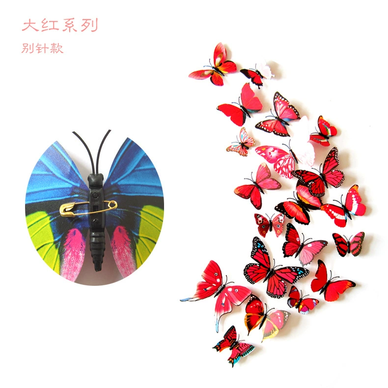 Three dimensional decorations on wall with butterfly, cloth, fridge magnet, set for living room, in 3d format, 12 items