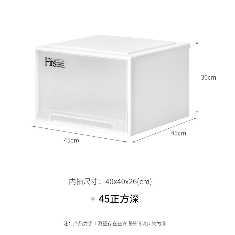 45제곱미터, 다크오프화이트(450*450*300mm)