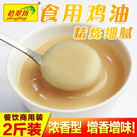 调味酱;复合调味料;火锅调味料