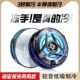 New SL17 mobile phone radiator semiconductor refrigeration magnetic cooling artifact live silent game e-sports universal