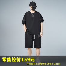 75008-����KS��G943-ī��-701��T-��-785�������мӷʼӴ���װ
