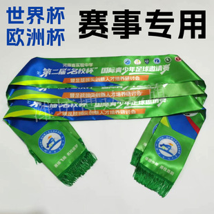 �羳���������꠾㘷��ɫ��2026����ī���籭�w����Ʒ���ԇ�����