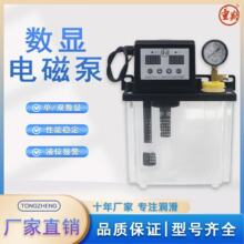 DCR늴ŝ����ͱÔ���܇���C��220V/110V�ԄӼ��ͱ�ע�ͱ�����