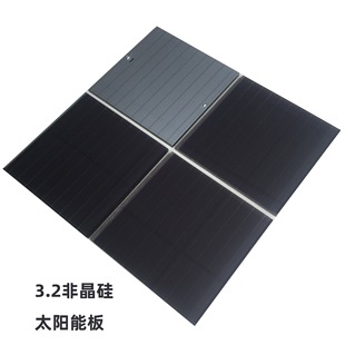 Amorphous solar charging board strong light weak light outdoor amorphous 3.2 Amorphous battery panel supply and marketing 80 * 80mm