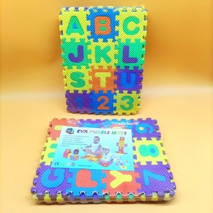 Foam Puzzle Kidsren's Educational Science and Education Toys 6*6 Letters 36 Pieces Puzzle Two Yuan Department Store Wholesale