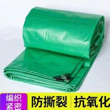 ���겼�Ӻ�[�ؔ��겼��ˮ���������Gɫ��Ӿ��؛܇�������