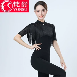 舞蹈服;芭蕾舞表演服;舞蹈鞋