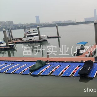 Blow-Molded Pontoon Assembled Floating Platform Dock Dragon Boat Festival Activity Platform Speedboat Dock Ramp Water Walkway Dock