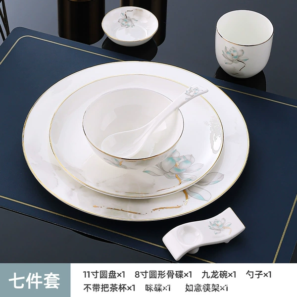 【High Bone Porcelain】Golden Lotus Big Seven-Piece Set