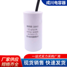 CBB60ϴC\Dlˮ늙C\D\й