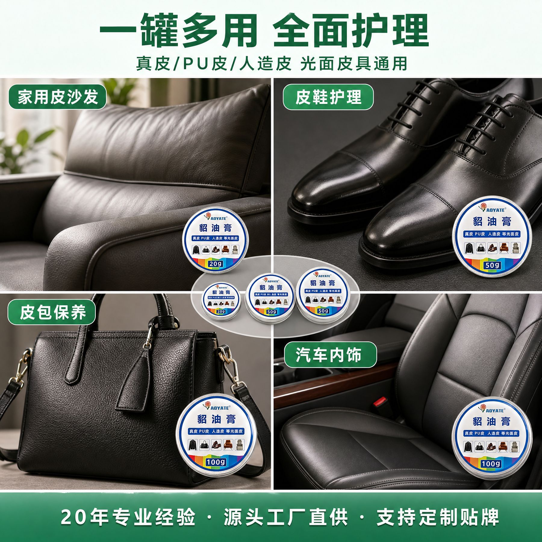 ���������͸�Ƥ�ﻤ����֬�����������ղ�մ��Ƥ�߷�������������