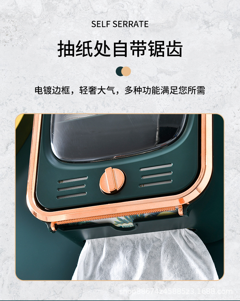 纸巾盒_09.jpg