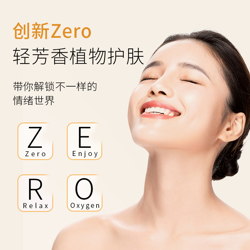 Ancient method of distilling and extracting rose hydrosol, moisturizing rose water, women's toner, nourishing and hydrating rose water wholesale