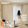 柯桥绍兴全屋卧室窗帘