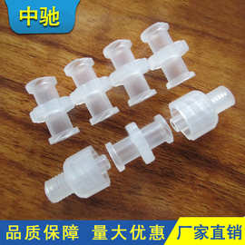 厂家出售导药接头双母鲁尔两通直通耐腐蚀塑料接头塑料软管接头