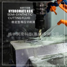 ����FUKKOL K8K �����͘O������Һ