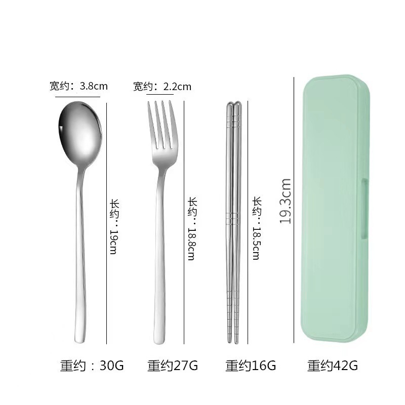 (304) 한국식 [원피스박스 그린] - 3종세트
