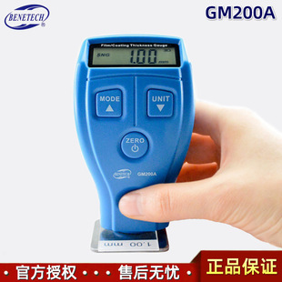 Benetech����GM200A��܇��Ĥ�x����/�Ǵ��Խ��ٔ��։T�Ӝy��x