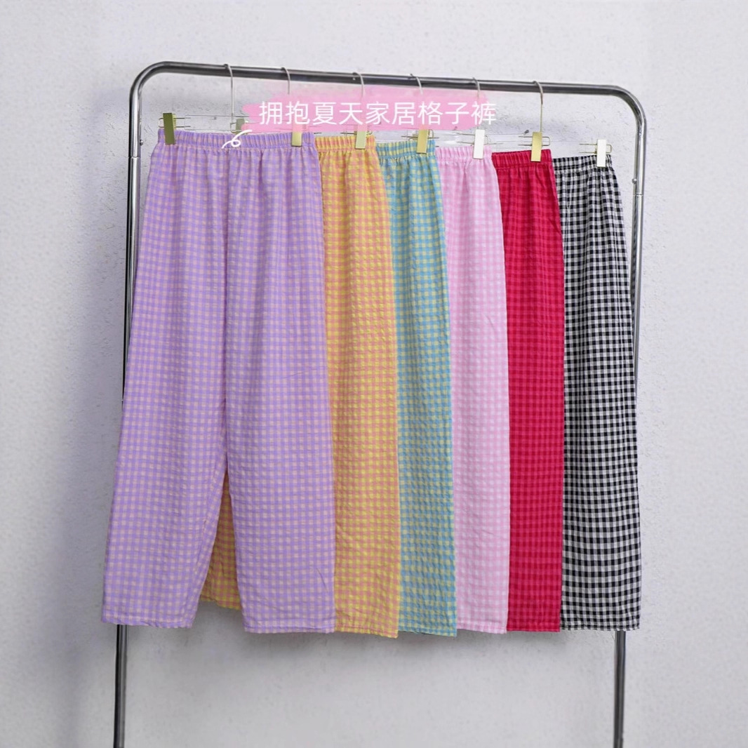 Plaid Wide-Leg Pants for Women, Summer and Autumn 2026 New Style, Straight Casual Walking Pants, High-Waisted Straight Floor-Length Pants