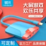 接口hdmihub4kpdswitchtypec底座