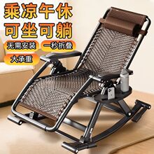 ���ۯB�u�u������ʽ�L���������e�����μ���ͥԺ�˛���˯���˓u��