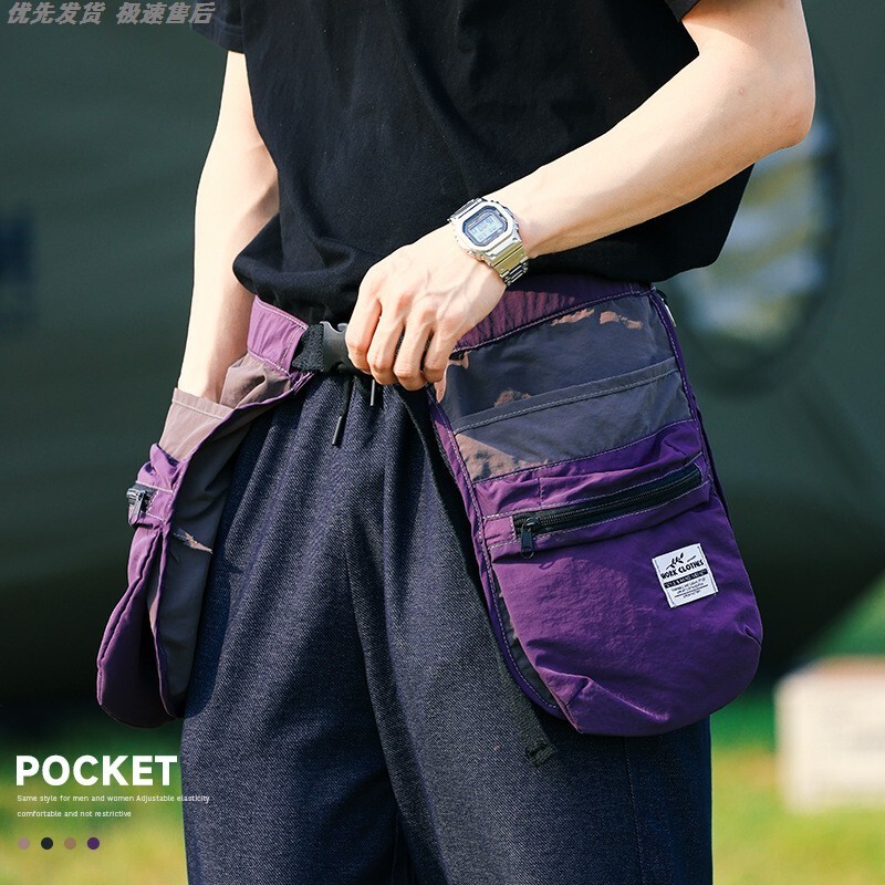 Multi-Pocket Zippered Waist Bag, Multifunctional Trendy Travel Sports Fitness Cycling Waist Bag, High-Tech Waist Bag