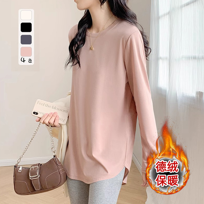 秋冬季双面德绒中长款洋气减龄遮臀长袖弧形下摆T恤保暖上衣女装