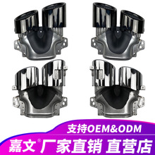 �m��춱��Y A/CLA �� W177 A35 C118 CLA35AMG�p�����ĳ�β�����b