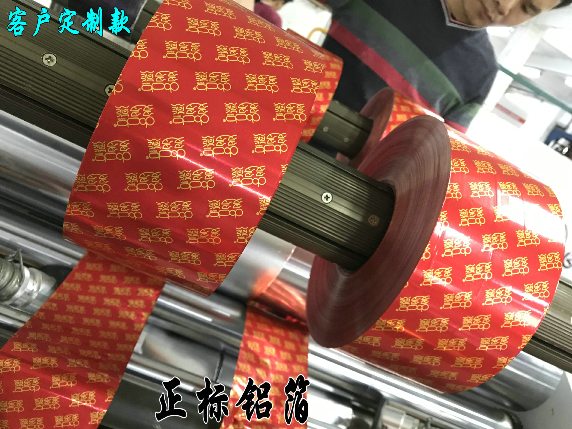 微信图片_20220411144452