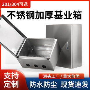 ���I��304���P�������_�P������O�����������O����