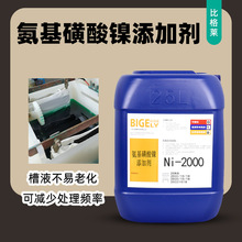 ��������懹����� ��Һ�����ϻ�������ӄ� ̎���l�ʵ����șˮ