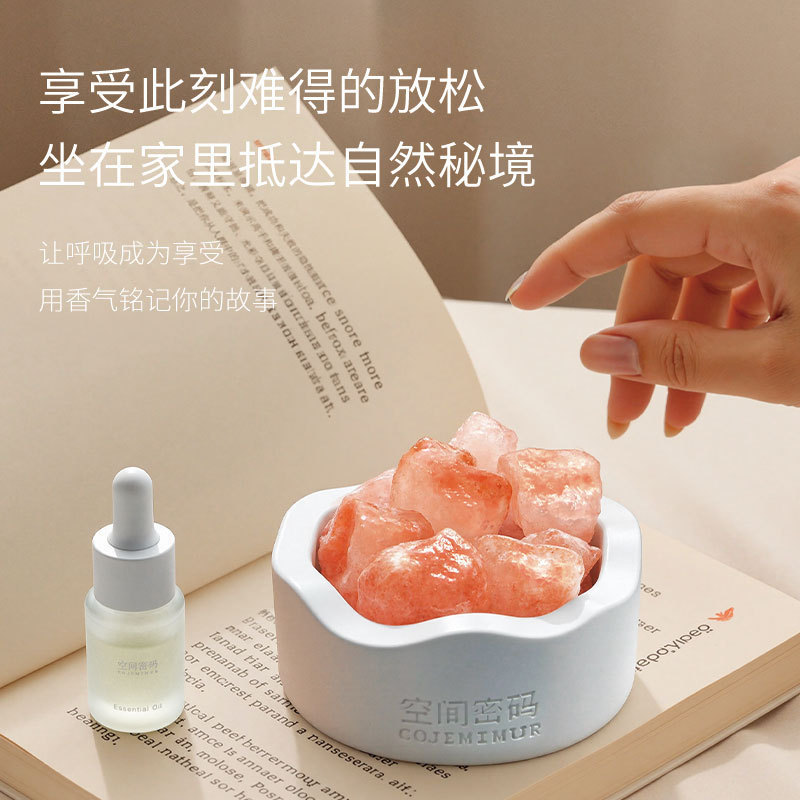 扩香石香薰摆件室内持久家用高级精油房间卧室香氛香薰石晶石礼盒|undefined