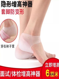 ������Ь�|Ů��ʿ���z�w�z�������_�m�Ȱ�|�m���[������Ь��̫��