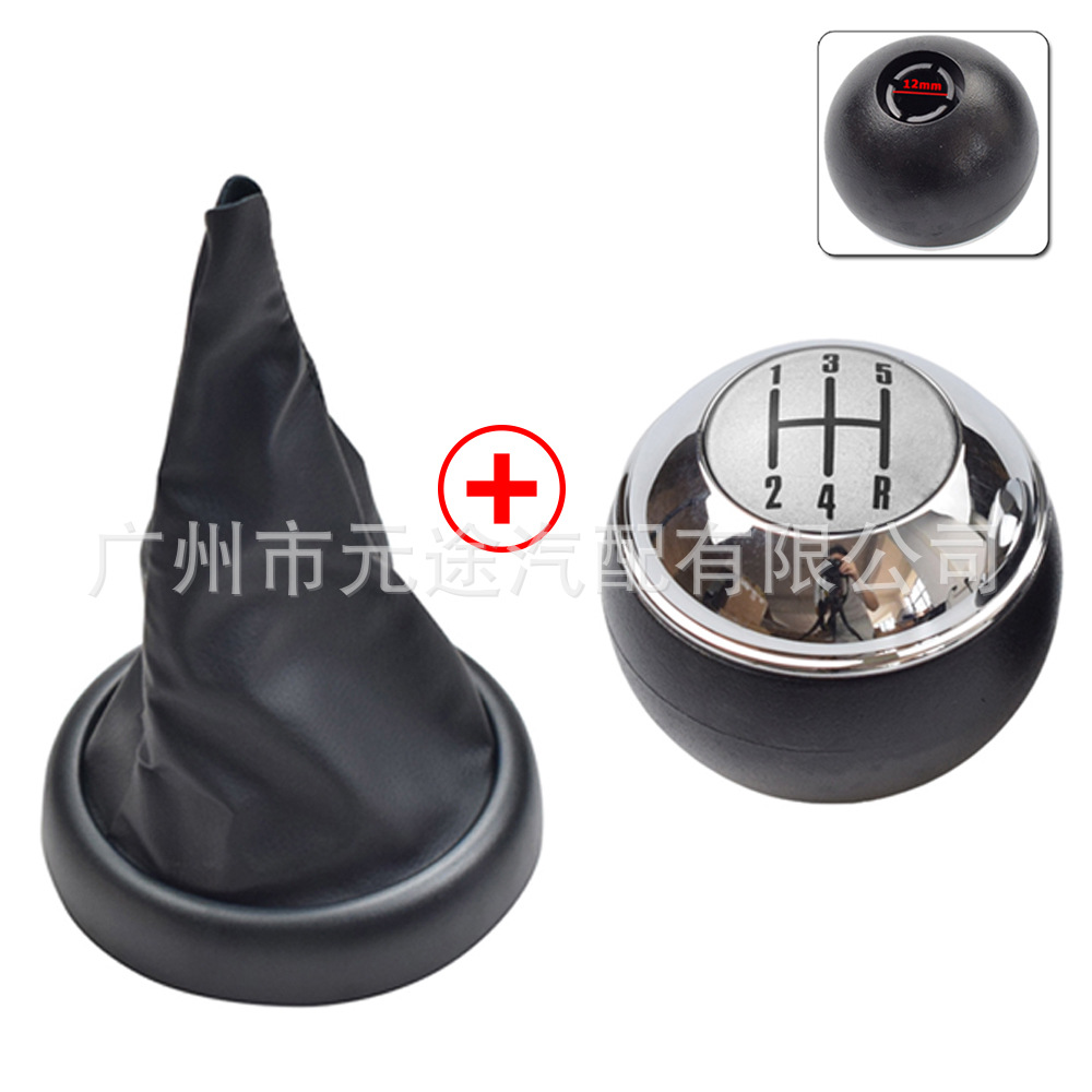 Suitable for BMW mini Cooper R50 R52 R53 Cabrio handball handle variable speed gear head