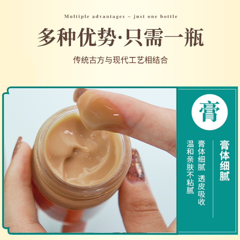 透骨膏香港大薬局膏頚椎腰椎塗布マッサージ薬膏タイ虎膏膝膏卸売り|undefined