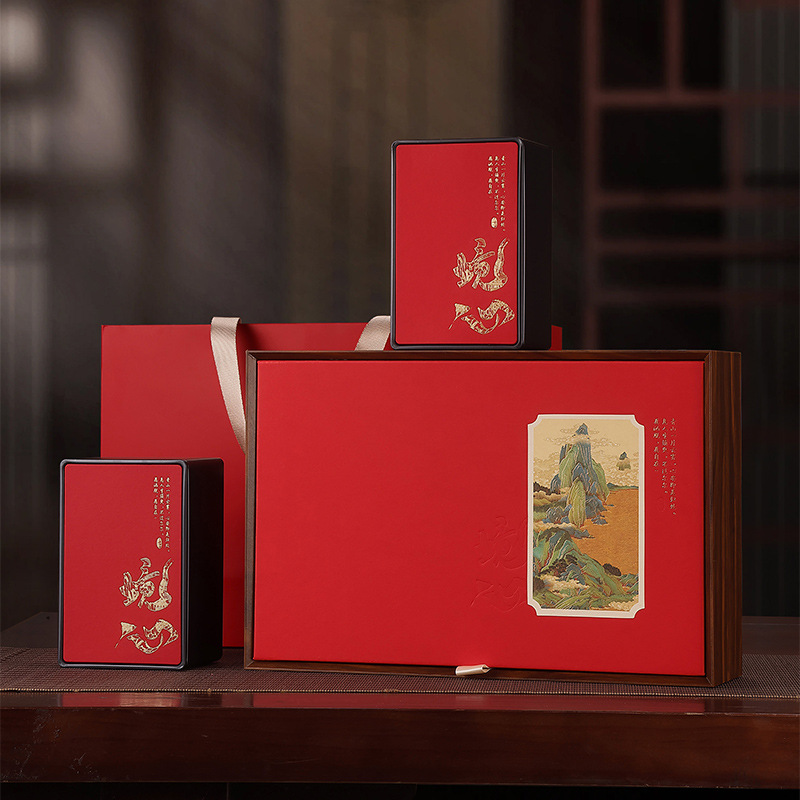 新款茶叶包装盒空礼盒铁观音半斤装金骏眉龙井茶通用礼盒装空盒