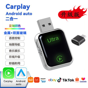 �羳������o��carplay���Ӱ�׿Auto����һ�m����܇�d��