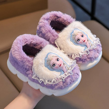 ��ɯ������ѩ�澉������ͯ����ЬŮͯ��ů�ӽq�ӼҾӱ�ůŮ����Ь
