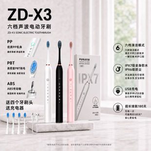 �羳����늄���ˢ���ʽܛë��ˮ�������м��ñ�y�S�����l��ˢ