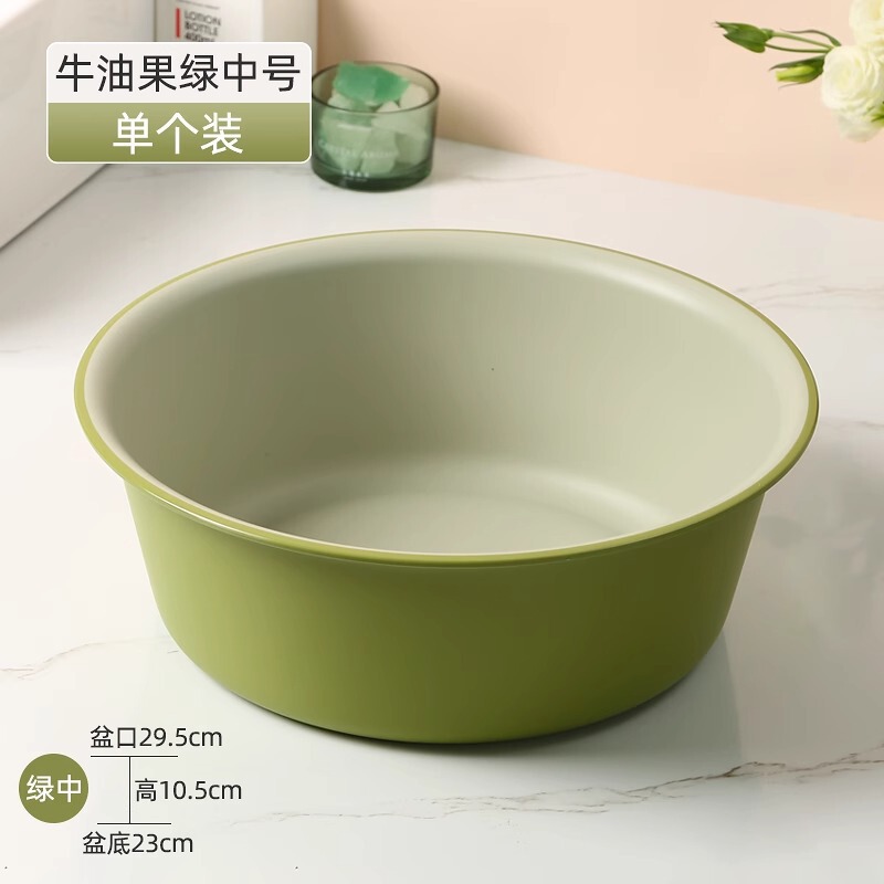 家用脸盆大号特厚耐用塑料洗脸盆子学生宿舍用小盆洗衣服盆洗漱盆|undefined